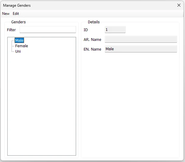 IMS Manage Genders screen
