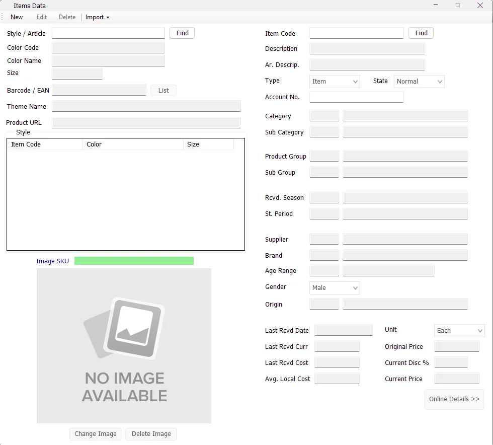 IMS Items Data screen showing Style, Item Code, merchandise classifications, prices, online details and image