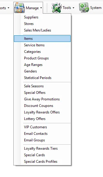 IMS Manage menu