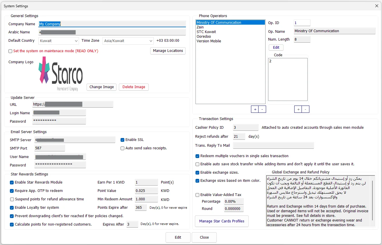 IMS System Settings screen showing general settings, phone operators, update and email settings, Star Rewards and transaction settings
